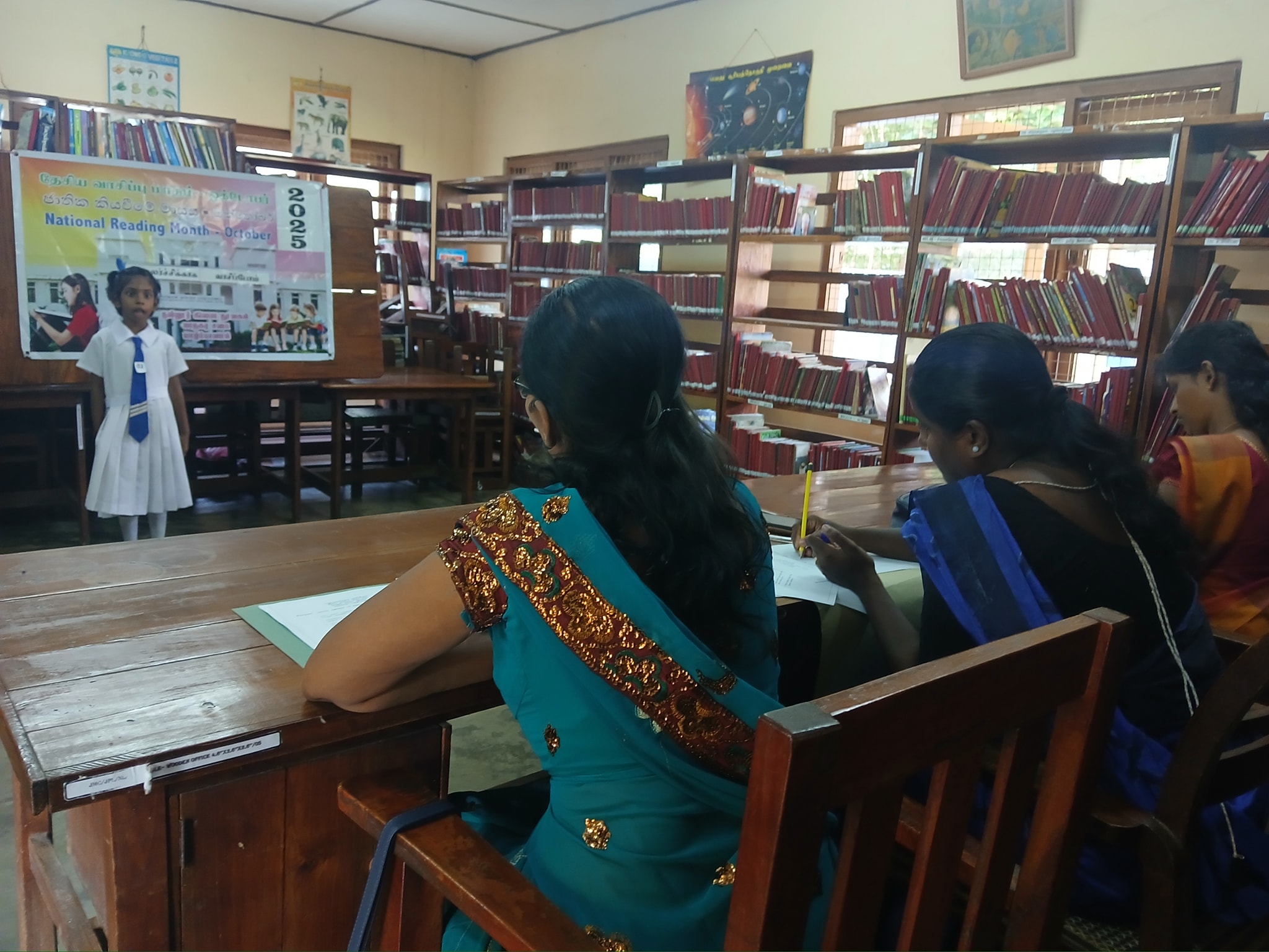 Nallur Branch – Competition