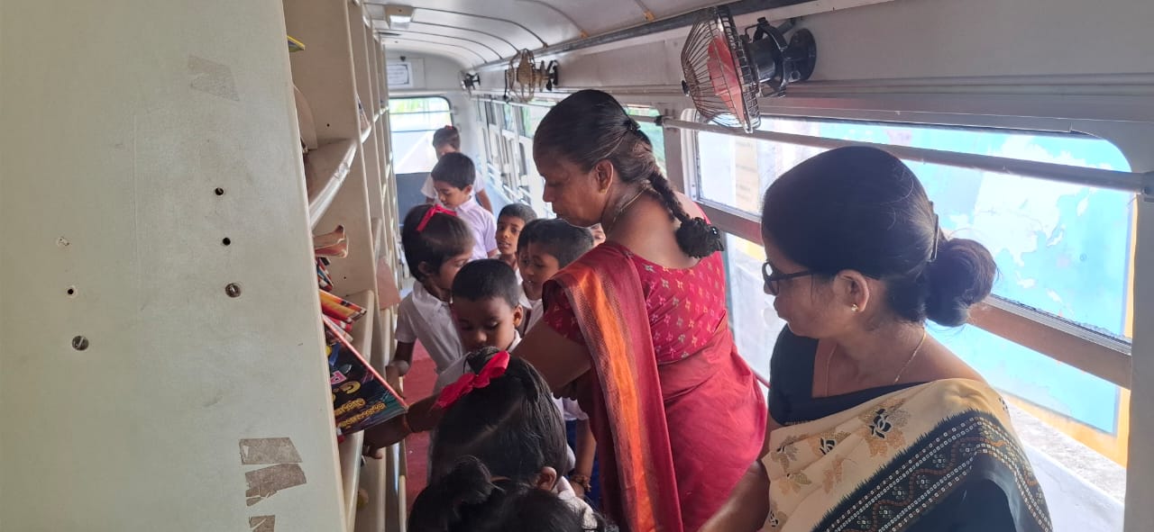 Mobile Service – Mattuvil Kamalasini Vidyalayam