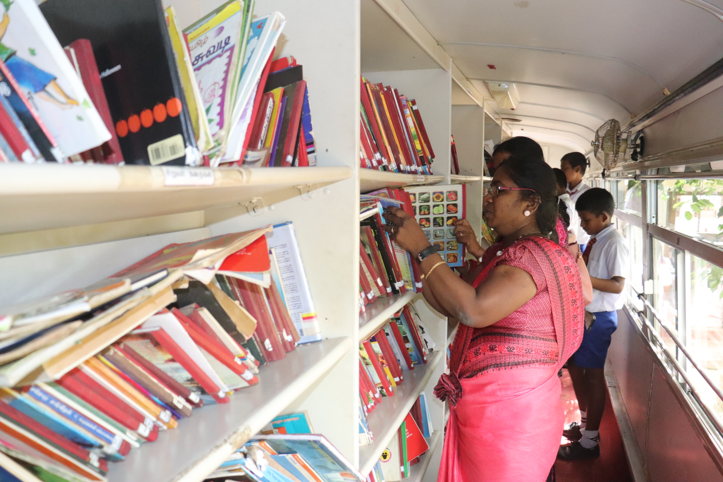 Mobile Service – Sandilipay Hindu College.