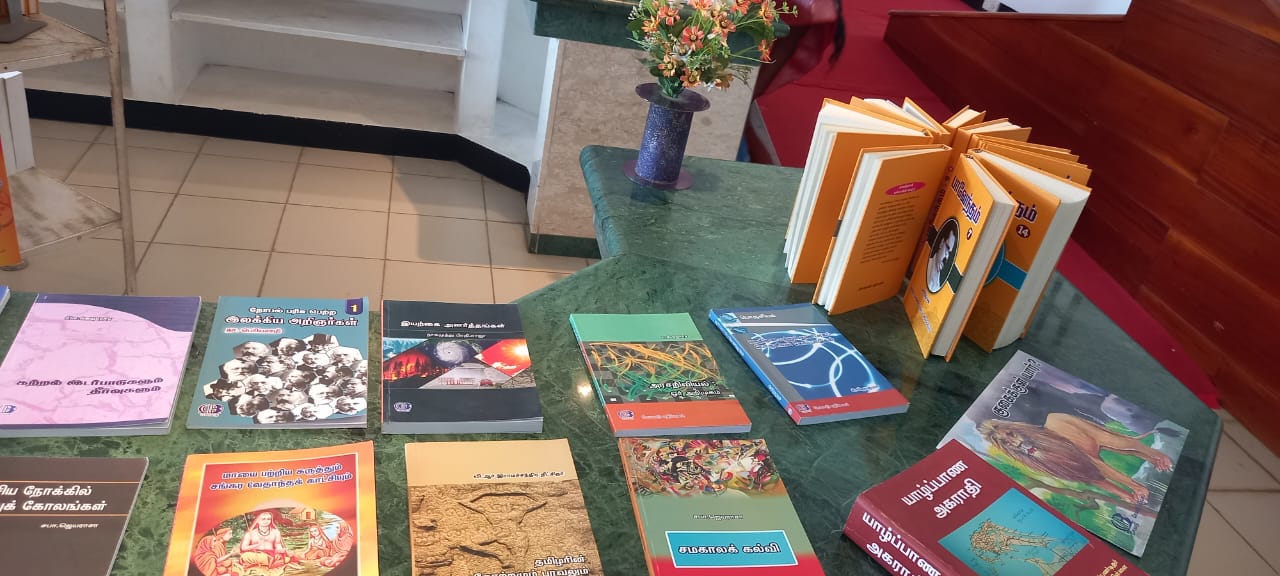 Exhibition – Chemamadu Book Society.